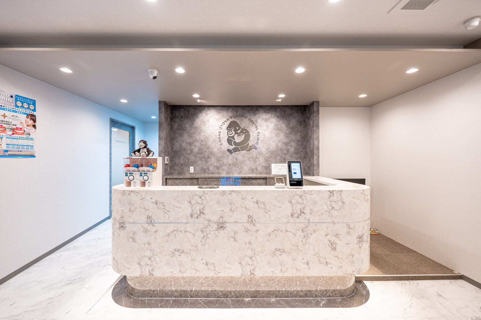 メインビジュアル02（PC）