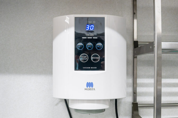 バキュームミキサー