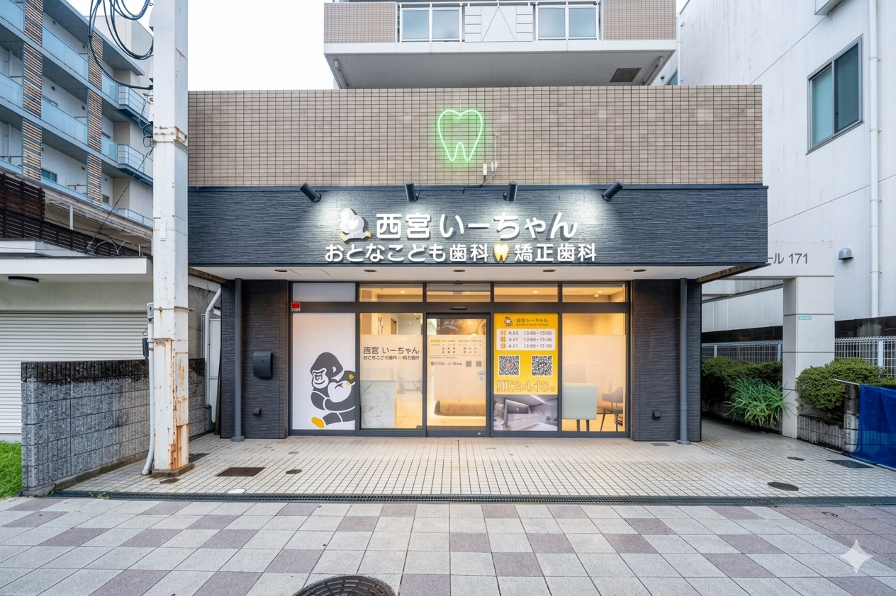 メインビジュアル01（PC）